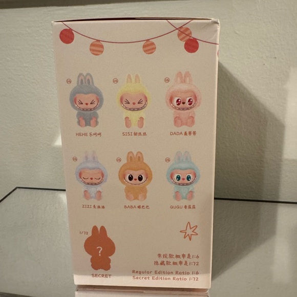 Labubu pop mart - Picture 4 of 5
